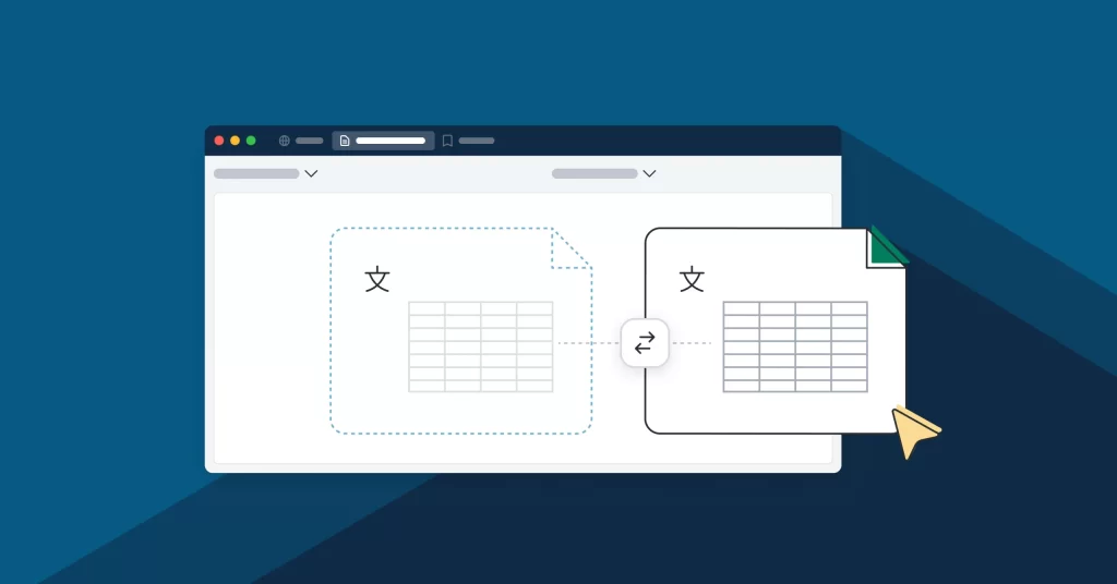 DeepL下载后无法更新？网络代理设置与补丁包修复