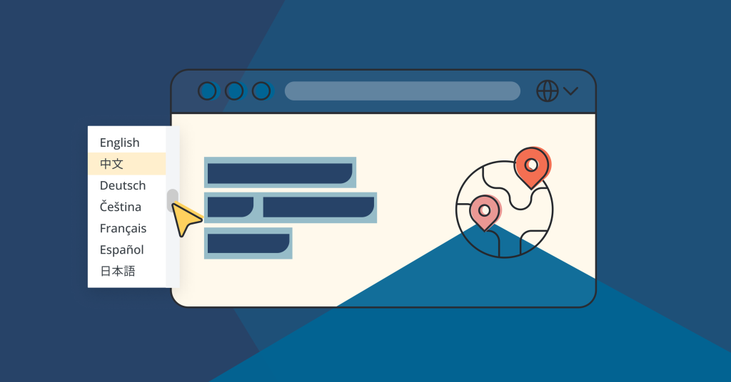 DeepL下载必须要 VPN 吗？